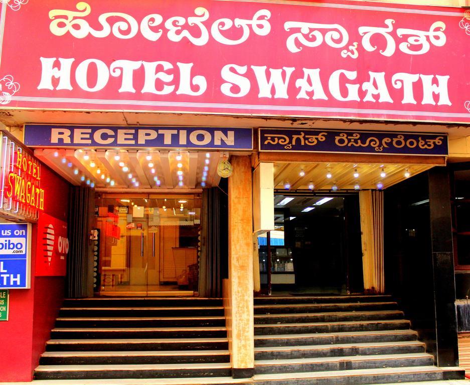 Hotel Swagath Bangalore Buitenkant foto